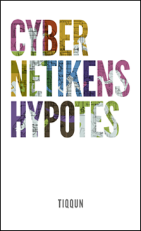 Cybernetikens hypotes